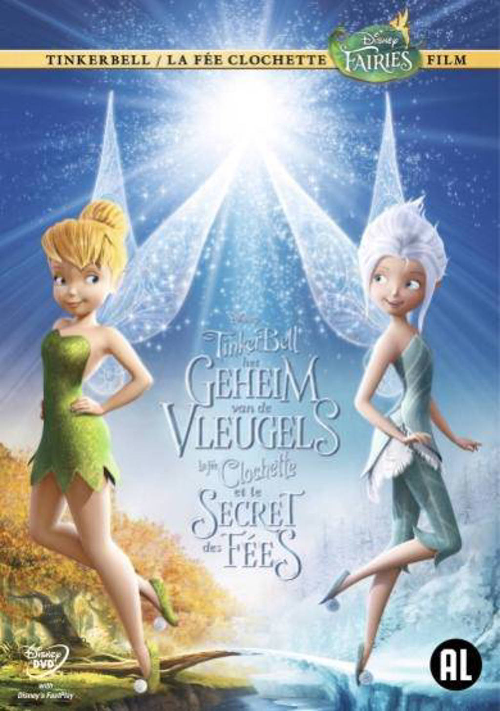 Tinkerbell - Het geheim van de vleugels (DVD)