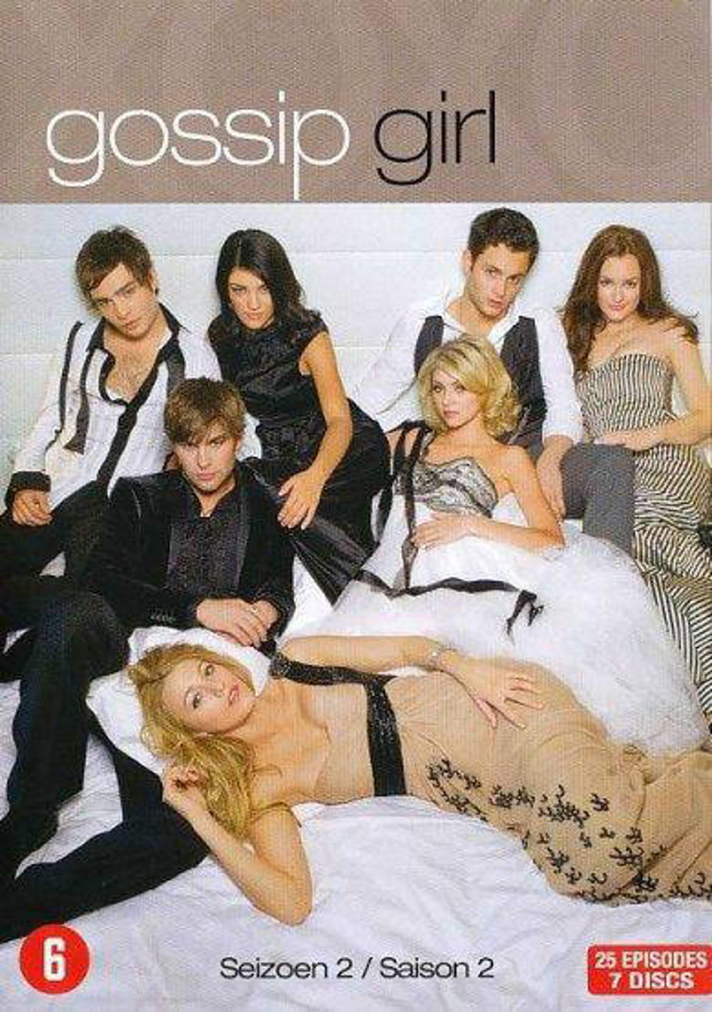 Gossip girl - Seizoen 2 (DVD)