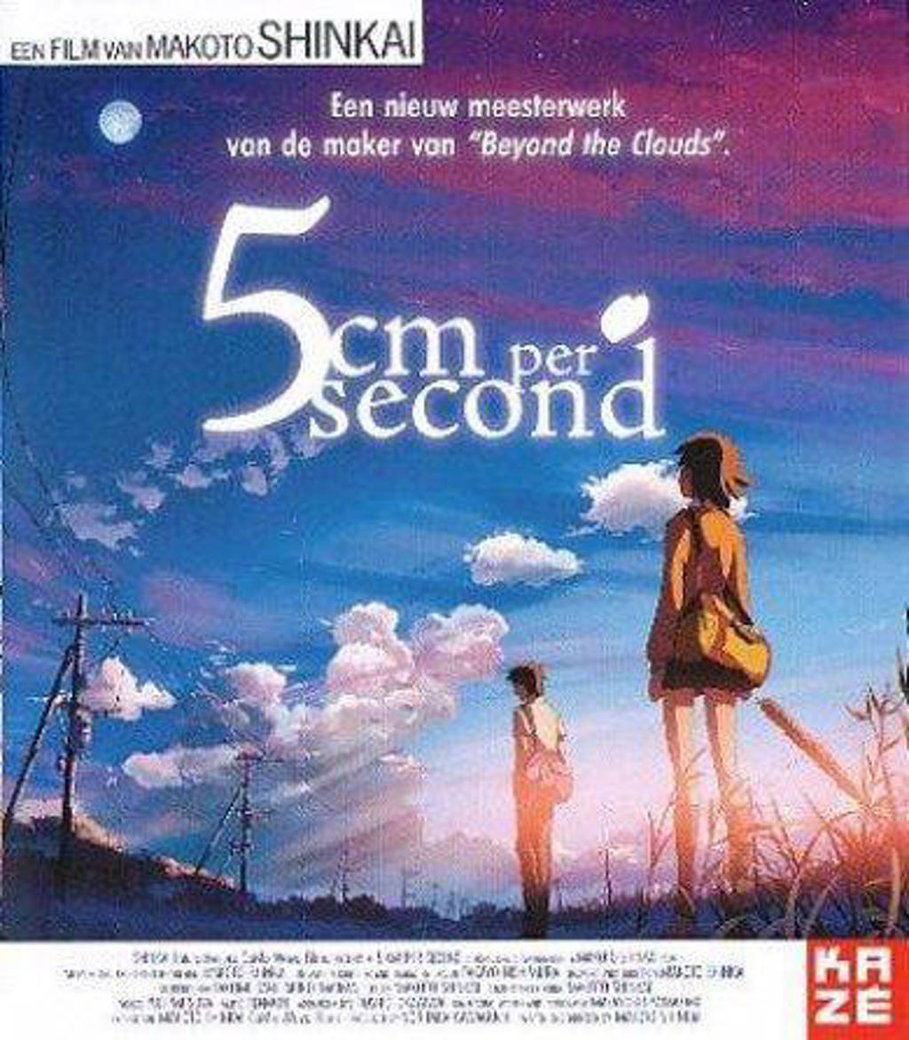 5cm per second (Blu-ray)