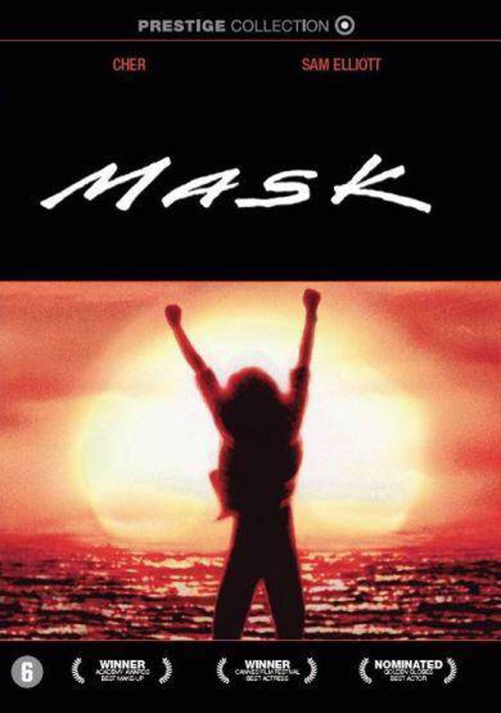Mask (DVD)