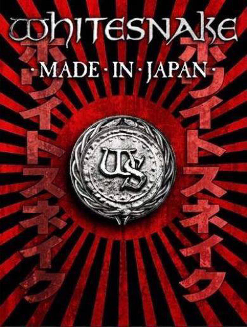 Whitesnake - Made In Japan (DVD)
