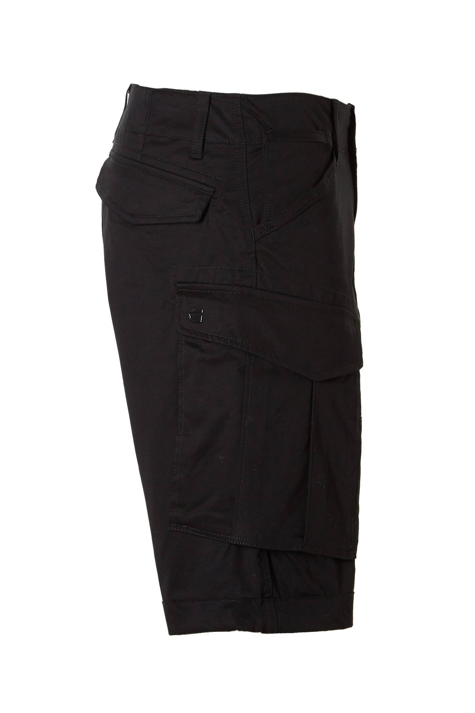g star raw cargo