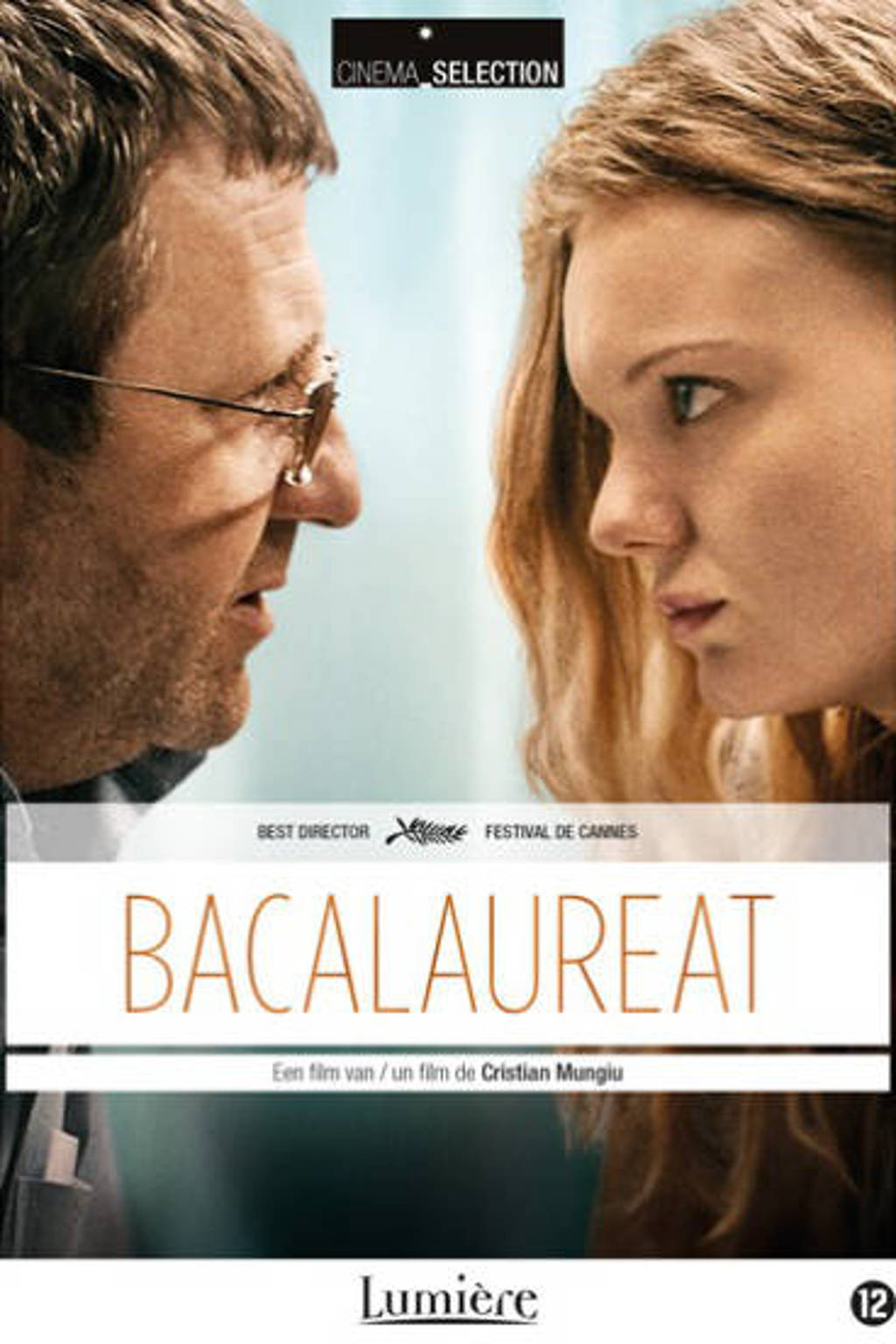 Bacalaureat (DVD)