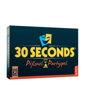  30 Seconds