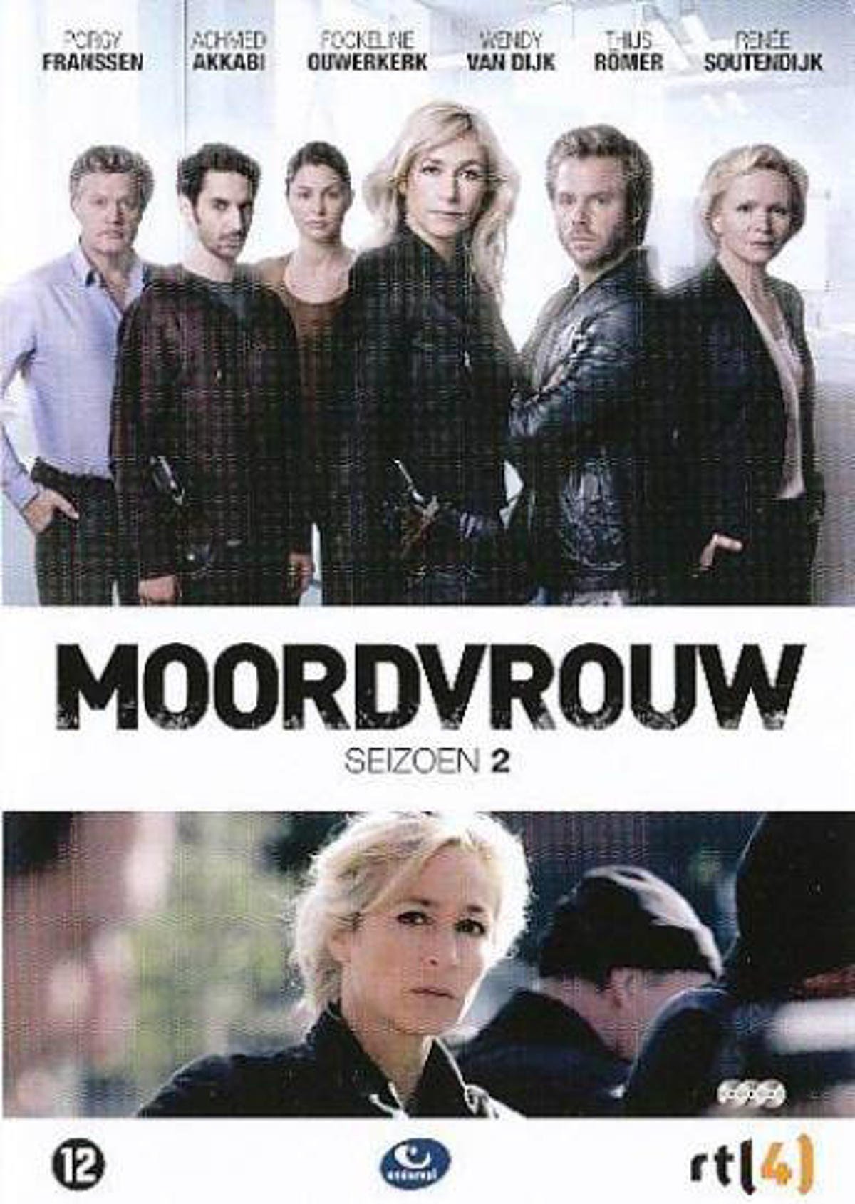 Moordvrouw Seizoen 2 (DVD) wehkamp