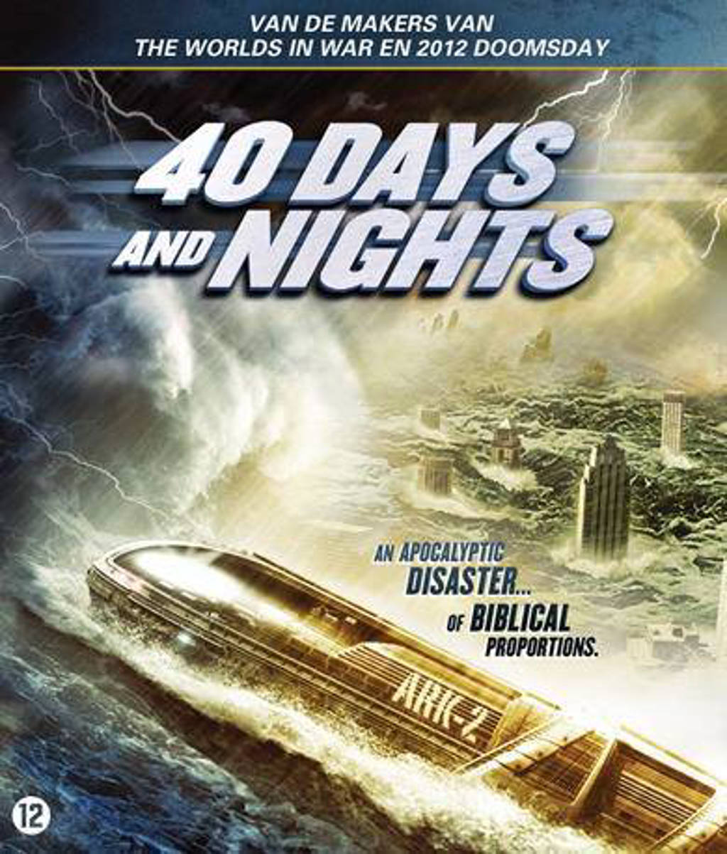 40 days and nights (Blu-ray)
