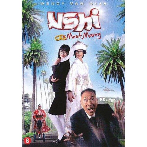 Ushi Must Marry Dvd huismerk kopen in de aanbieding