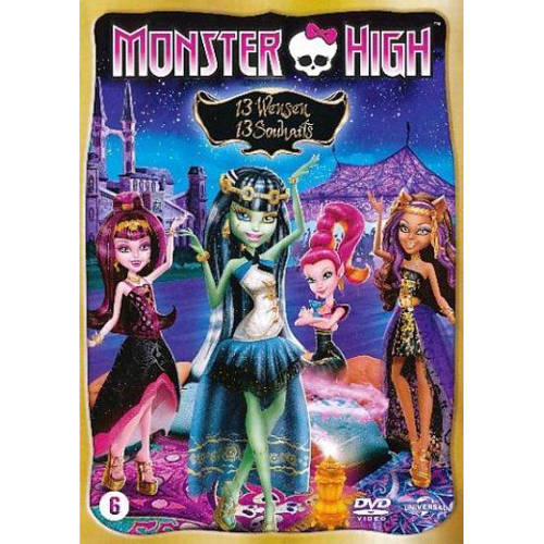 Monster High 13 Wensen Dvd huismerk kopen in de aanbieding Monster High 13 Wensen Dvd huismerk kopen in de aanbieding