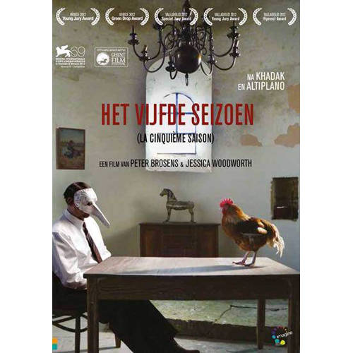 Vijfde Seizoen Dvd huismerk kopen in de aanbieding Vijfde Seizoen Dvd huismerk kopen in de aanbieding