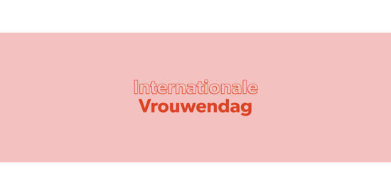 Wehkamp & Co powervrouwen in de spotlight