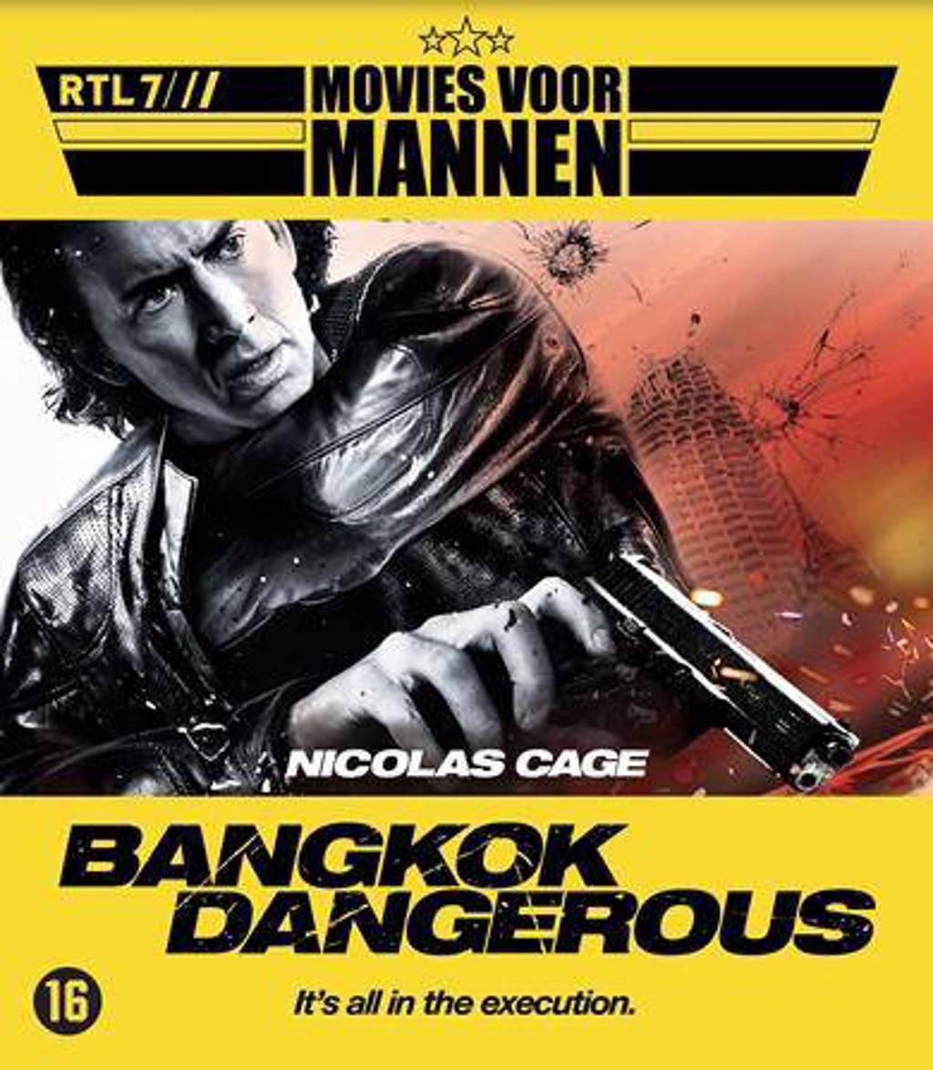 Bangkok dangerous (Blu-ray)