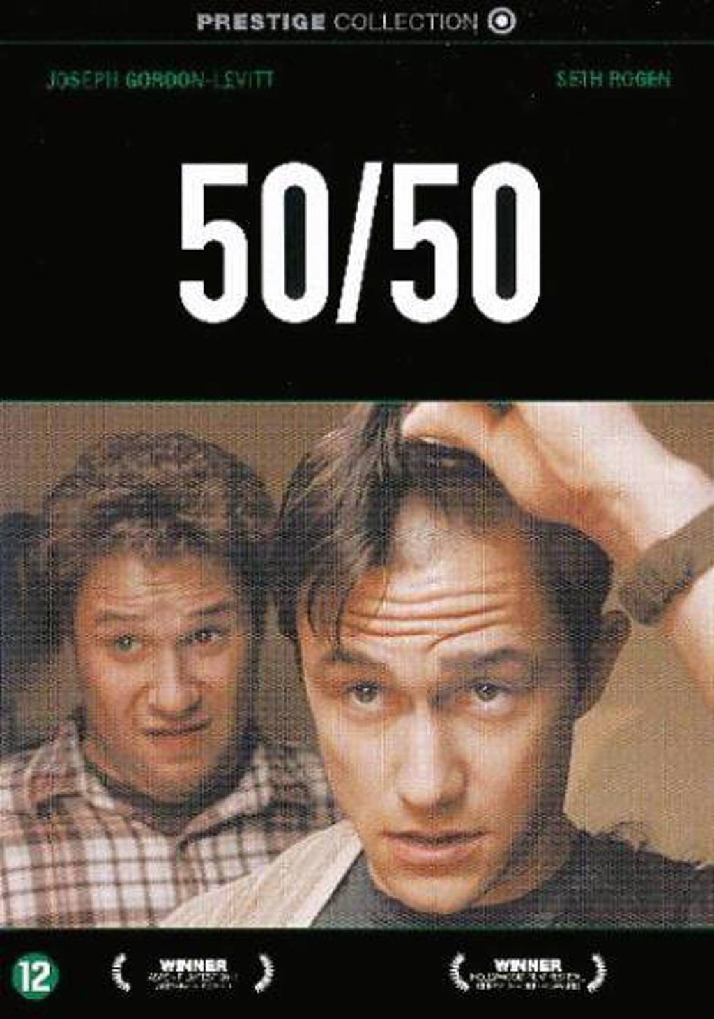 50/50 (DVD)