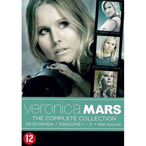 Veronica Mars Complete Collection Movie Dvd huismerk kopen in de aanbieding Veronica Mars Complete Collection Movie Dvd huismerk kopen in de aanbieding