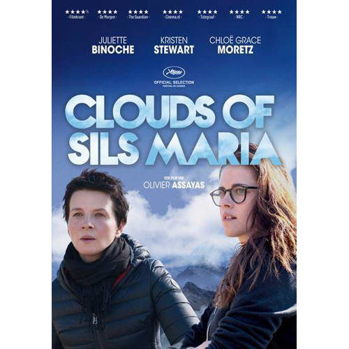 Clouds Of Sils Maria Dvd huismerk kopen in de aanbieding Clouds Of Sils Maria Dvd huismerk kopen in de aanbieding
