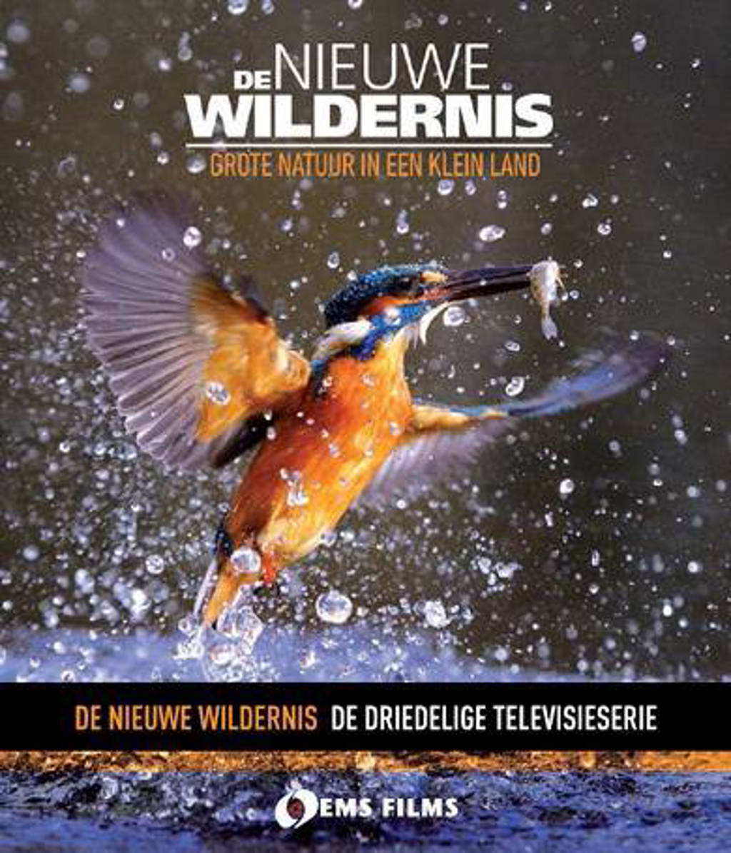 De nieuwe wildernis - De serie (Blu-ray)