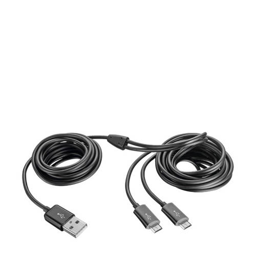 Trust Gaming Gxt 221 Duo Charge Cable Xbox One Controller trust gaming kopen in de aanbieding Trust Gaming Gxt 221 Duo Charge Cable Xbox One Controller trust gaming kopen in de aanbieding