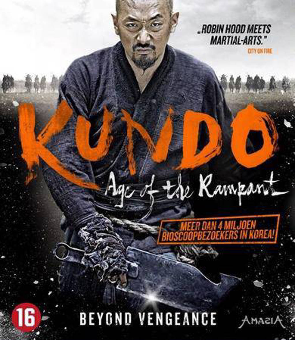 Kundo - Age of the rampant (Blu-ray)