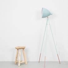 Eglo vloerlamp
