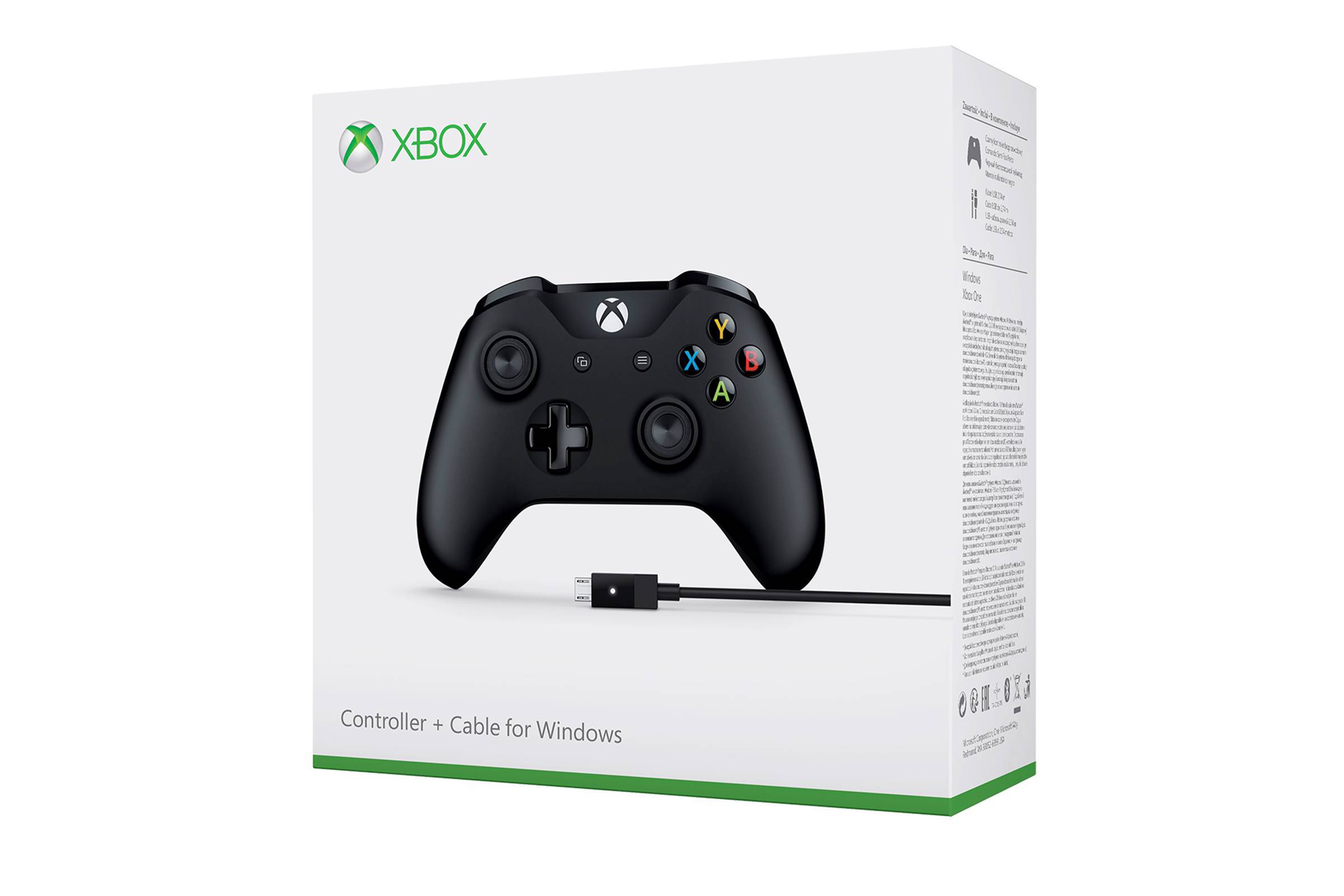 Microsoft wired store xbox one controller