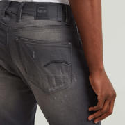 thumbnail: G-STAR Revend skinny jeans it aged destroy defend