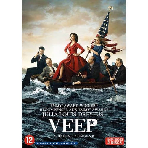 Veep Seizoen 3 Dvd huismerk kopen in de aanbieding Veep Seizoen 3 Dvd huismerk kopen in de aanbieding