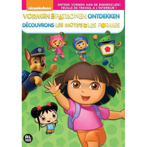 Lets Learn Vormen Patronen Dvd huismerk kopen in de aanbieding Lets Learn Vormen Patronen Dvd huismerk kopen in de aanbieding