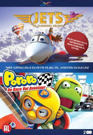 pororo dvd