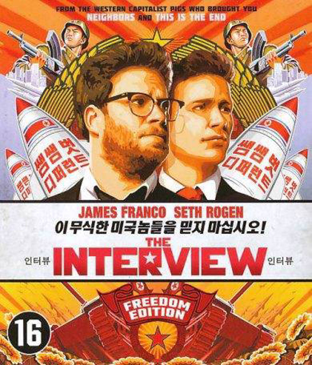 Interview (Blu-ray)