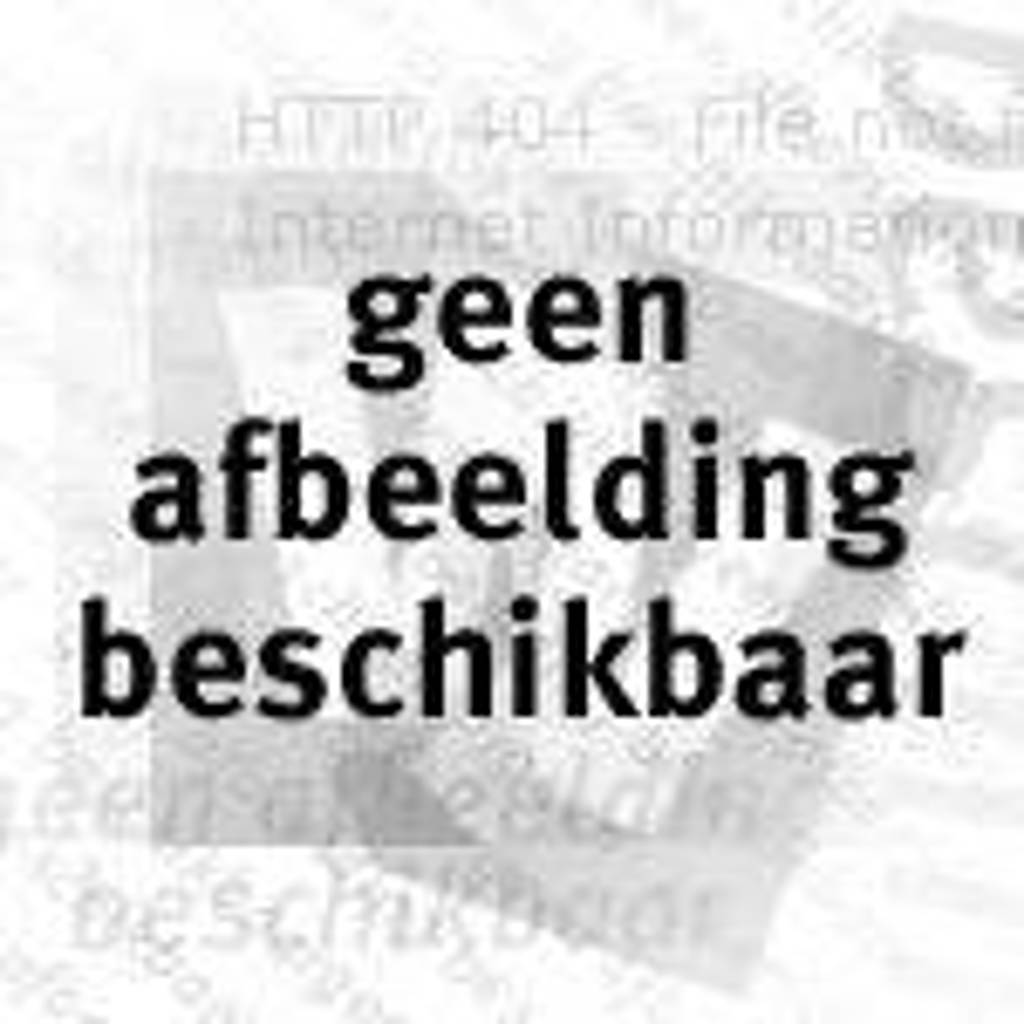 2X Amaray Geseald - Kleren Vd Keizer Plus Prinses Erwt (DVD)