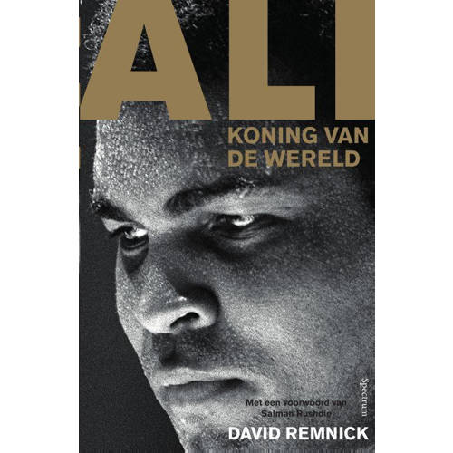 Ali David Remnick huismerk kopen in de aanbieding