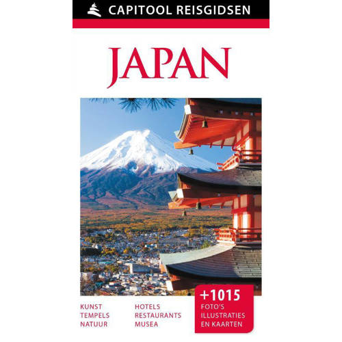 Capitool Reisgidsen Japan John Hart Benson Mark Brazil Jon Burbank Ea huismerk kopen in de aanbieding