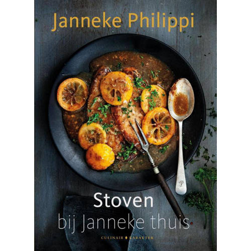 Stoven Bij Janneke Thuis Philippi huismerk kopen in de aanbieding Stoven Bij Janneke Thuis Philippi huismerk kopen in de aanbieding