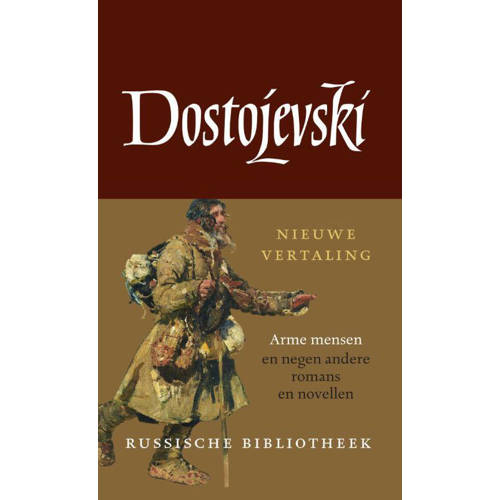 Russische Bibliotheek Verzamelde Werken 1 Fjodor Dostojevski huismerk kopen in de aanbieding