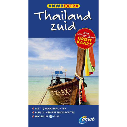 Anwb Extra Thailand Zuid huismerk kopen in de aanbieding