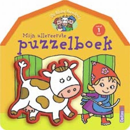 De Kleine Boerderij Mijn Allereerste Puzzelboek huismerk kopen in de aanbieding
