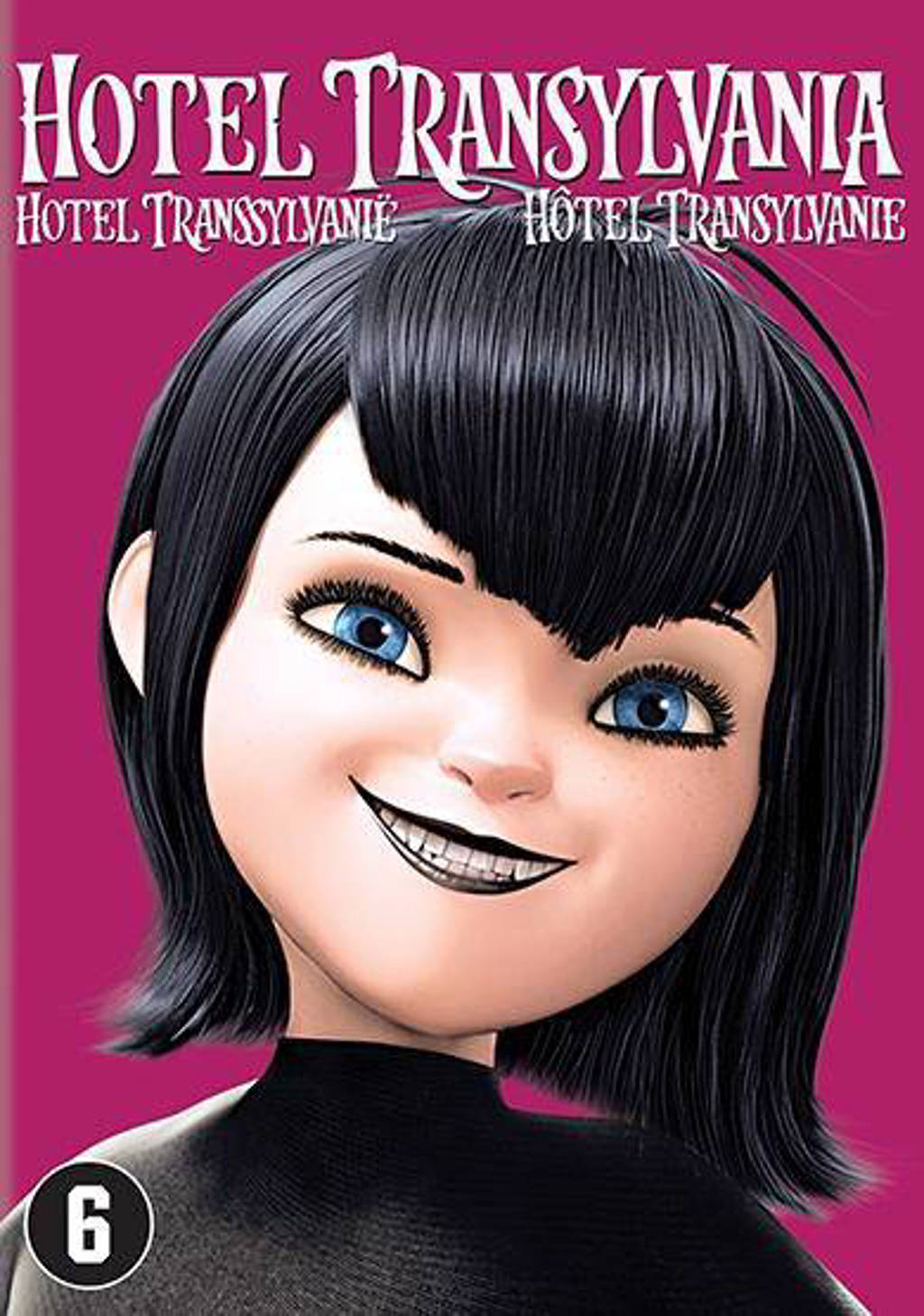 Hotel Transylvania (DVD)
