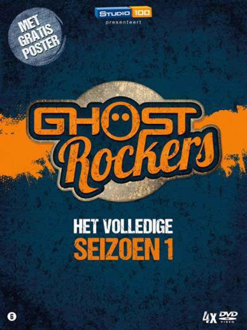 Ghost rockers - Seizoen 1 (DVD)