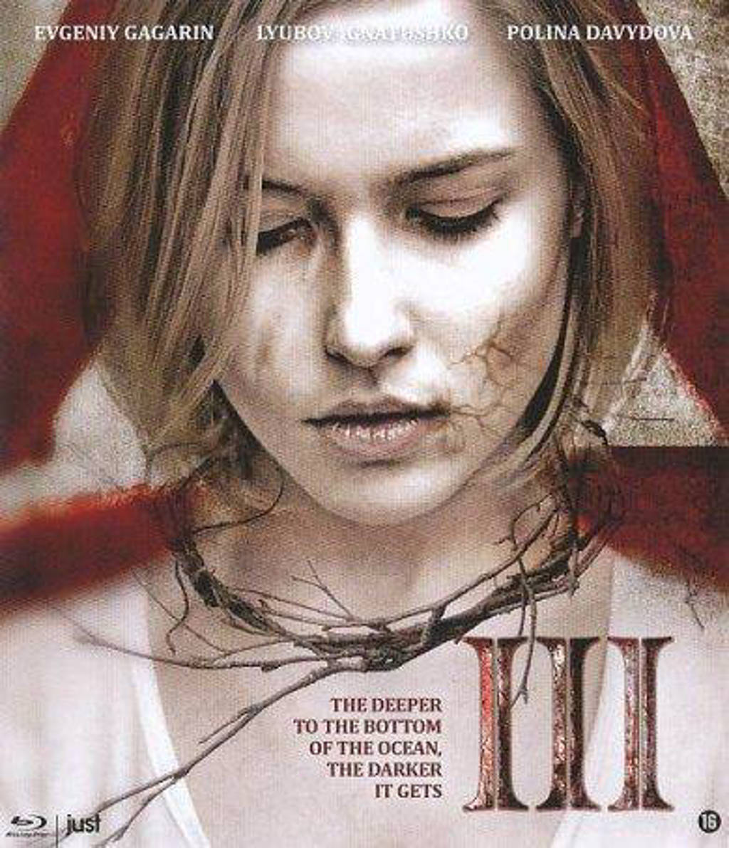 III (Blu-ray)