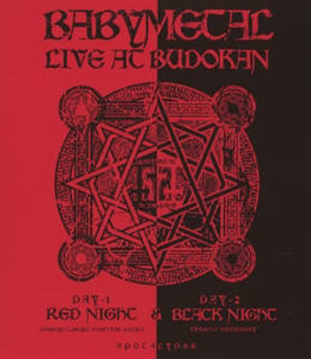 Babymetal - Live At Budokan: Red.. (Blu-ray)
