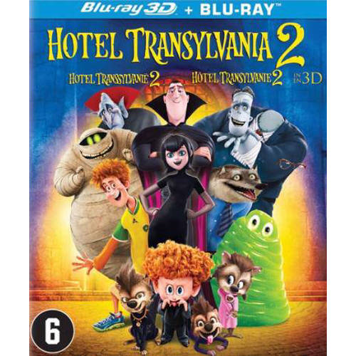 Hotel Transsylvanie 2 3D Blu Ray huismerk kopen in de aanbieding