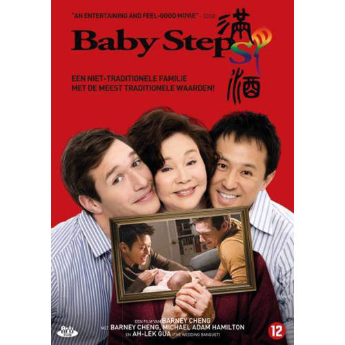 Baby Steps Dvd huismerk kopen in de aanbieding Baby Steps Dvd huismerk kopen in de aanbieding