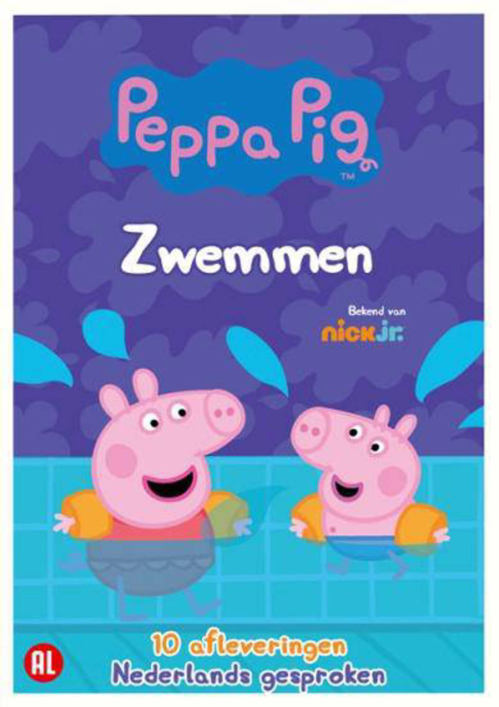 Peppa - Zwemmen (DVD) wehkamp
