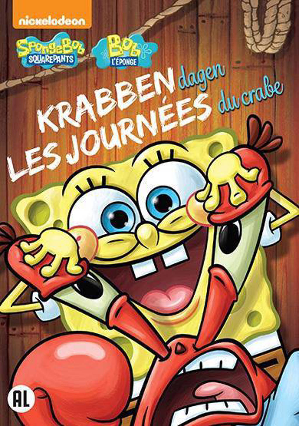 Spongebob - Krabben dagen (DVD)