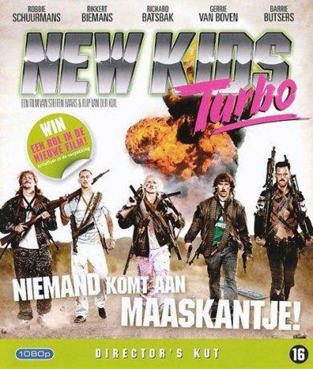 New kids turbo (Blu-ray)