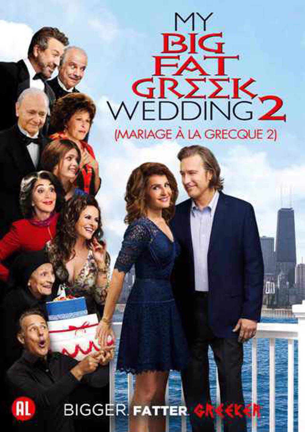 My big fat greek wedding 2 (DVD)