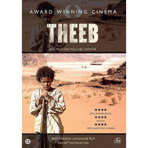 Theeb Dvd huismerk kopen in de aanbieding