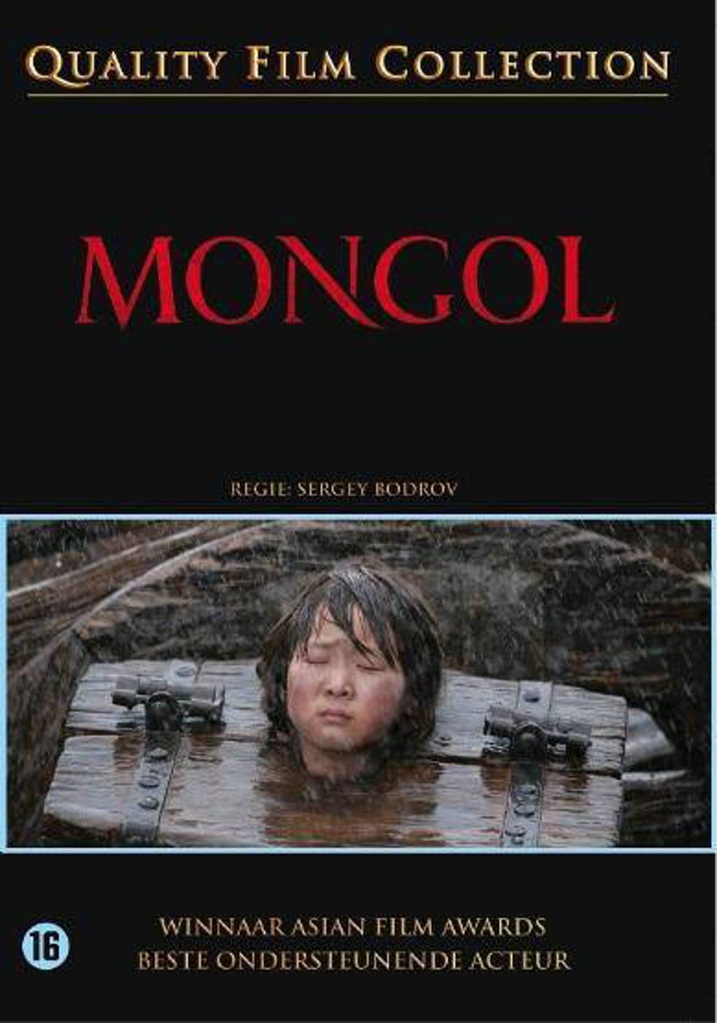 Mongol (DVD)