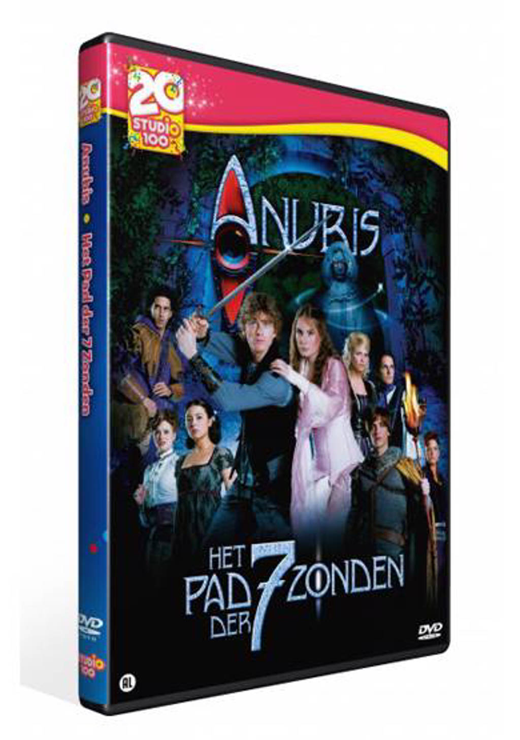 Het huis Anubis - Het pad der 7 zonden (DVD)