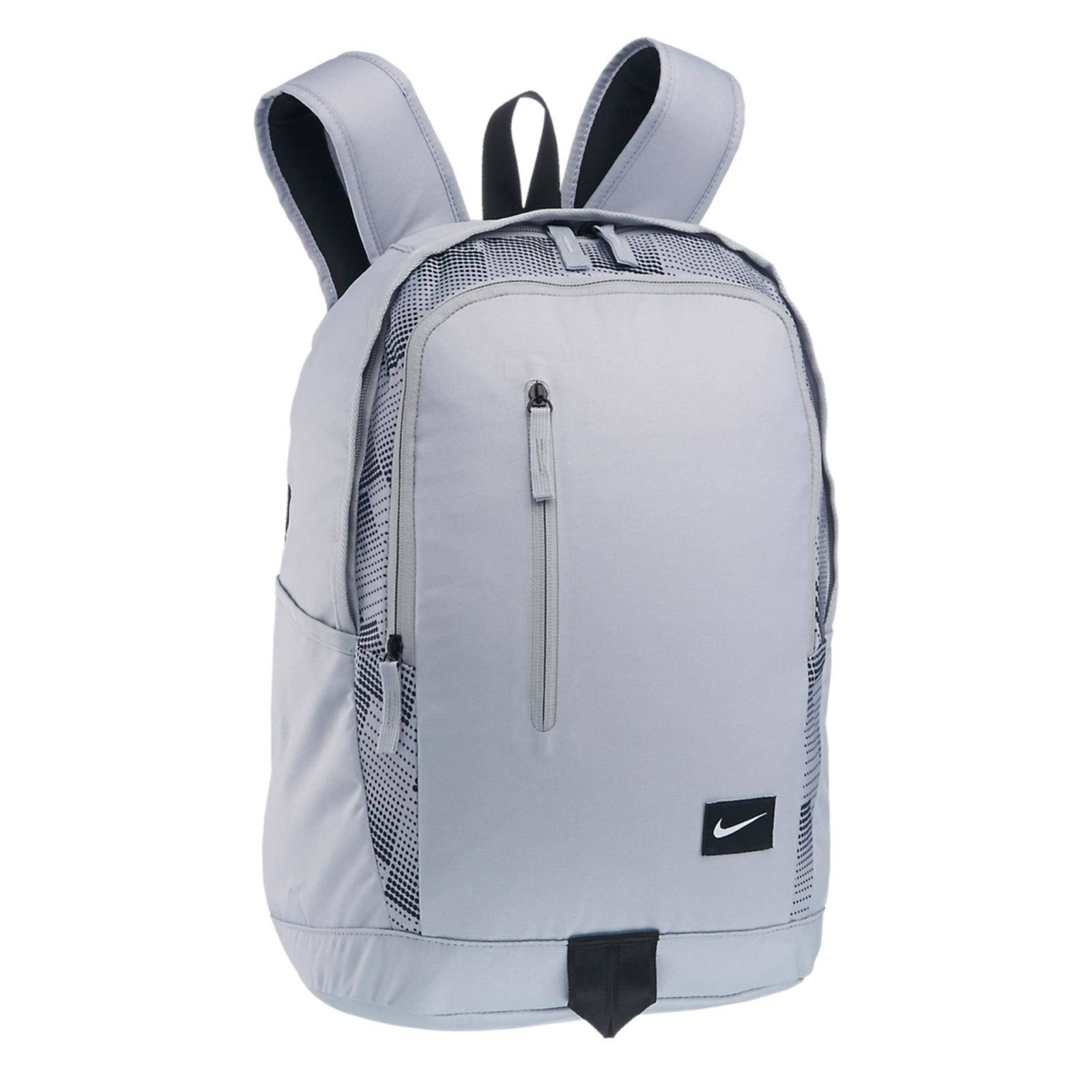 Nike vanHaren rugzak | wehkamp