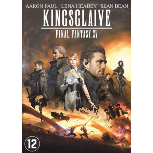 Final Fantasy Xv Kingsglaive Dvd huismerk kopen in de aanbieding